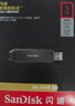闪迪（SanDisk）1TB USB3.2 Gen2 固态U盘 CZ820 读速高达1000MB/s 写速900MB/s 支持密码保护 大容量优盘 实拍图