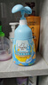 启初儿童沐浴露洗发水二合一   感官系列好奇宝宝香型580ml大包装 实拍图