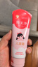 郁美净鲜奶儿童面霜110g冬季软管便携装补水保湿宝宝霜滋润护肤鲜奶霜 实拍图