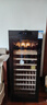 维诺卡夫(Vinocave)尼斯系列85瓶酒柜恒温红酒柜家用一级能效酒窖级嵌入式风冷无霜保湿冷藏柜 CWC-200A   实拍图