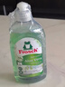 Frosch芦荟润肤浓缩型洗洁精500ml 滋润双手 气味天然 德国原装进口 实拍图