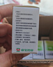 亚宝 尼莫地平片20mg*50片/盒 10盒装 实拍图