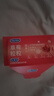 杜蕾斯（durex）避孕套安全套草莓粒粒四合一16只 螺纹情趣大颗粒防早泄套套年货 实拍图