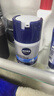 妮维雅（NIVEA）男士【补水保湿】多重控油保湿精华露50g乳液面霜护肤品新年礼物 实拍图