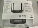 普联（TP-LINK） 凌云WiFi6 双千兆AX1500无线路由器 5G双频 易展Mesh 高速穿墙家用 儿童上网管控 XDR1520易展版 实拍图
