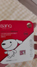 banq&JOY联名款 128GB TF（MicroSD）存储卡U3 C10 A1 V30 4K 高速款行车记录仪&监控摄像头手机内存卡 实拍图