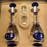 洋河 梦之蓝M3 52度 500ml*2瓶 礼盒装 绵柔浓香型白酒年货送礼 实拍图