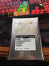西部数据（WD）4TB 台式游戏机械硬盘 WD_BLACK 西数黑盘  SATA 7200转256MB CMR垂直 3.5英寸WD4006FZBX 实拍图