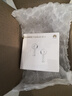 华为长续航蓝牙耳机 FreeBuds SE 2 国家补贴 40小时长续航 快速充电 蓝牙5.3适用于苹果/安卓手机白 实拍图