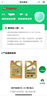 嘉实多（Castrol）极护智E版 全合成机油 润滑油 0W-20 C5 4L 汽车保养 实拍图