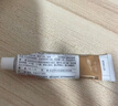 【原研药】达克宁金达克宁酮康唑乳膏15g治脚气药止痒脱皮烂脚丫真菌感染自营软膏毛囊炎克星足体股藓股癣 实拍图