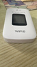 格行随身wifi6官方正品免插卡移动无线网络随身wifi路由器cpe三网通便携式车载移动wifi无线流量2026款 京仓速发【四千毫安长续航】新款彩屏WiFi6+流量 实拍图
