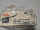 安佳（Anchor）咸味黄油227g新西兰动物性牧童含盐黄油蛋糕饼干烘焙原料餐饮家用 安佳咸味黄油227g*2块 实拍图
