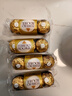 费列罗 榛果巧克力 3粒*16条 48粒600g 零食 伴手礼喜糖 年货礼盒 实拍图