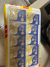 妙可蓝多动物黄油淡味7g*10粒 独立小包装  煎牛排 烘焙原料西餐 涂抹 实拍图
