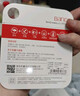 banq 128GB TF（MicroSD）存储卡 A1 U3 V30 4K 行车记录仪&安防监控专用内存卡 高度耐用 实拍图