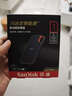闪迪（SanDisk）1TB Type-c USB3.2 NVMe移动固态硬盘（PSSD）E61卓越版 1050MB/s三防保护 手机笔记本电脑外接SSD 实拍图