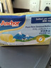 安佳(Anchor)新西兰进口 动物黄油咸味有盐227g 烘焙原料起司炒饭面包 实拍图