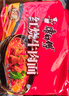 康师傅 方便面 经典红烧牛肉面103g*24袋 泡面袋装整箱速食 方便食品 实拍图