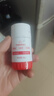 白云山清洁面膜壬二酸泥膜棒去黑头粉刺祛痘去角质收缩毛孔控油40g/支 实拍图