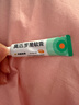 【原研】百多邦 莫匹罗星软膏2%*15g  脓疱病疖肿毛囊炎湿疹 中美史克 实拍图