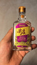 五粮液股份 尖庄小庄 浓香型白酒  50度 100ml 小瓶 品鉴小酒 实拍图