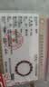 金石灵朱砂手串护身符三合六合太岁手链属鼠牛兔羊马年本命年礼物男女 实拍图