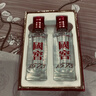 泸州老窖 国窖1573 浓香型 白酒 52度50ml*2瓶 礼盒装 (防伪查询随机附带) 实拍图