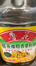 鲁花 【保真菜籽油】食用油 低芥酸特香菜籽油 5L  /桶   实拍图