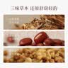 喜纯玉灵膏秋梨膏砀山纯梨熬制儿童西洋参蒸制桂圆龙眼肉2瓶赠勺 实拍图