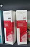 欧莱雅[李冰冰推荐]复颜水乳霜新年礼盒套装补水护肤化妆品情人节礼物 实拍图