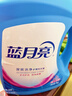 蓝月亮深层洁净洗衣液 薰衣草香 3kg瓶+1kg*3瓶 高效除螨 强效去污 实拍图