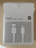 小米（MI）6A 编织快充数据线 1m (USB-A to USB-C) 白色 1米 实拍图