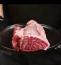 恒都 国产谷饲原切牛腱子 3斤 含腱子芯 生鲜牛肉 炖煮健身食材 实拍图