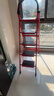 星奇堡 家用梯子工程梯折叠多功能人字梯伸缩室内加厚两用梯子 加厚五步梯-红色 实拍图
