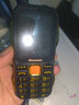 纽曼（Newman）N99三防老人手机4G全网通双卡双待大电池超长待机大字大声大按键老年人手机 备用功能机黑色 实拍图