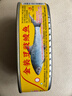 鹰金钱金装豆豉鲮鱼227g*6罐广东特产中华老字号即食海鲜罐头下饭预制菜 实拍图