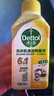 滴露（Dettol）洗衣机清洗剂洗衣机消毒杀菌清洁剂金装版250ml柠檬*2+松木*2 实拍图