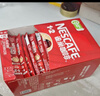 雀巢（Nestle）【樊振东同款】1+2原味低糖*速溶咖啡三合一冲调饮品90条1350g 实拍图