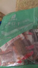 良品铺子 豆干什锦装320g 休闲食品豆干豆腐干卤味香辣五香小零食小吃 实拍图