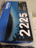 兄弟（brother）TN-2225 黑色墨粉盒（适用2240D/2250DN/7360/7470D） 实拍图