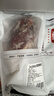 1号会员店M3澳洲安格斯牛腱子(不含腱子芯) 低脂健身 生鲜牛肉 净重2斤 实拍图