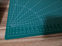 得力(deli)A3耐用PVC切割垫板桌垫/鼠标垫/书写垫 大号可水洗手工桌面刻板裁纸美工垫 绿色78401 实拍图