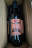 张裕（CHANGYU）多名利窖藏优选级赤霞珠干红葡萄酒整箱聚会红酒自营 年货送礼 实拍图
