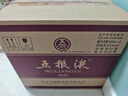 五粮液【春节也送货】第八代五粮液 普五八代 浓香型白酒 52度 500mL 6瓶 （原箱） 实拍图