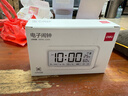 得力（deli）多功能蓝牙充电款电子闹钟 学生专用起床神器 白色 LE103B开学必备开学季新年礼物 实拍图