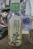 农夫山泉【新口味】东方树叶陈皮白茶500ml*15瓶无糖茶饮料0糖0脂0卡年货 实拍图