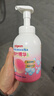 贝亲（Pigeon）洗发水沐浴露 含桃叶精华 婴儿洗发沐浴二合一 500ml IA209 实拍图