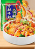 桥头重庆麻辣香锅调料家用干锅酱150g干锅虾调味料烧烤料炒菜酱 实拍图