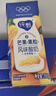 蒙牛纯甄黄桃果粒风味酸奶200g*10盒 夏日解腻伴侣 送礼盒装 实拍图